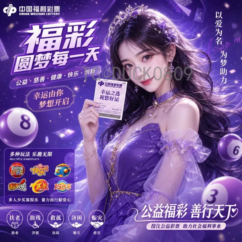 2026美加墨世界杯全程预测：从小组赛到决赛的冠军之路