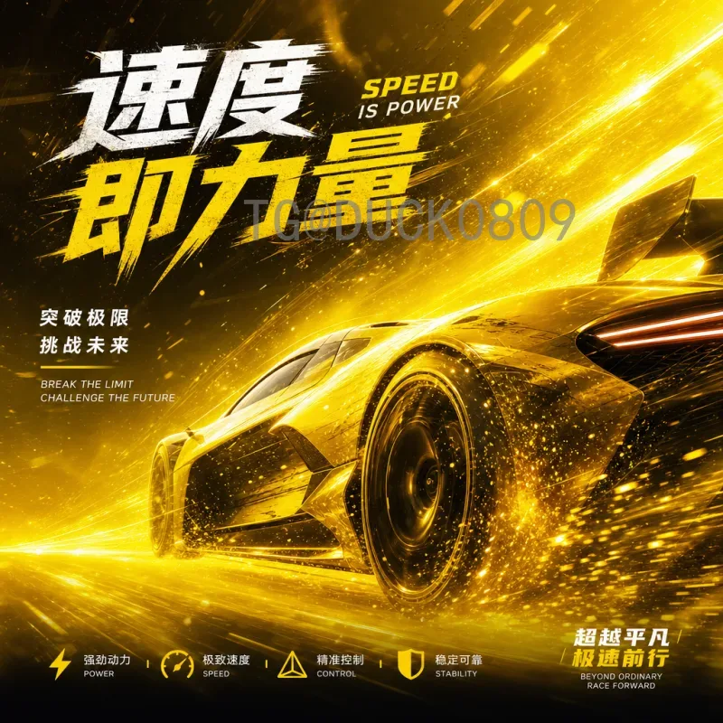 美加墨世界杯实时更新战报：2026年赛事最新动态与筹备进展